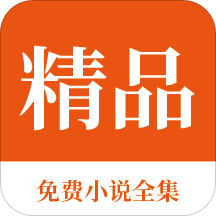 亚游app下载官网